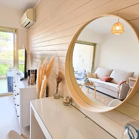 Cosy Studio Swimming Pool & Terrace Cannes